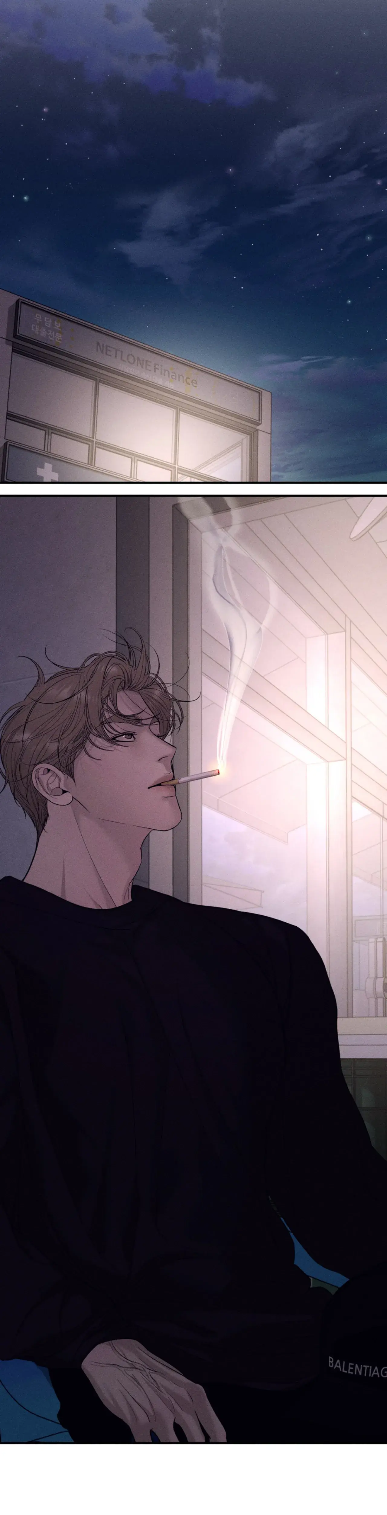 Love Junkie Chapter 40 - Page 14