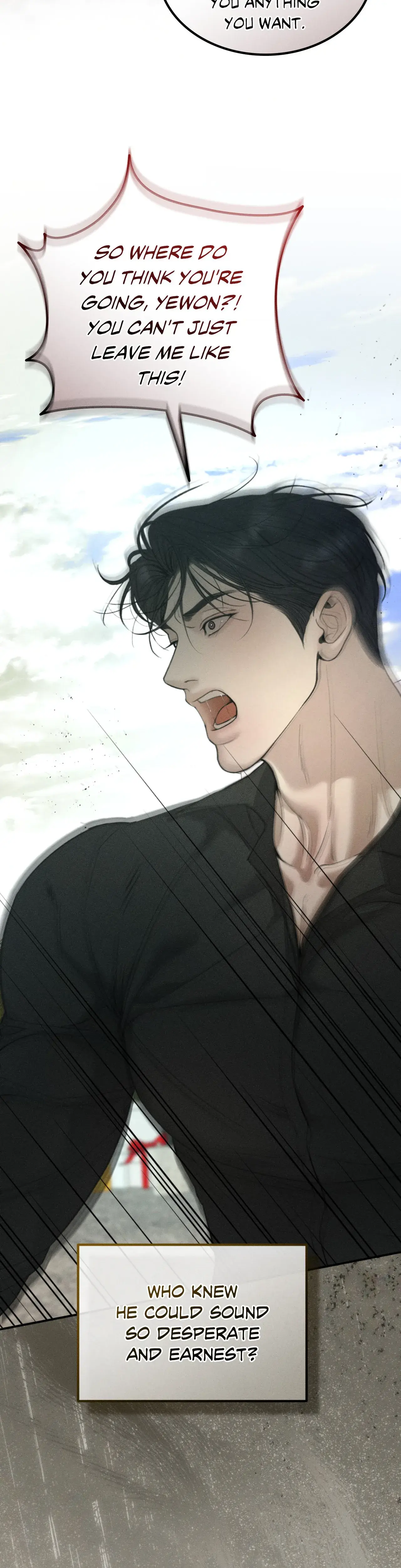 Love Junkie Chapter 41 - Page 3