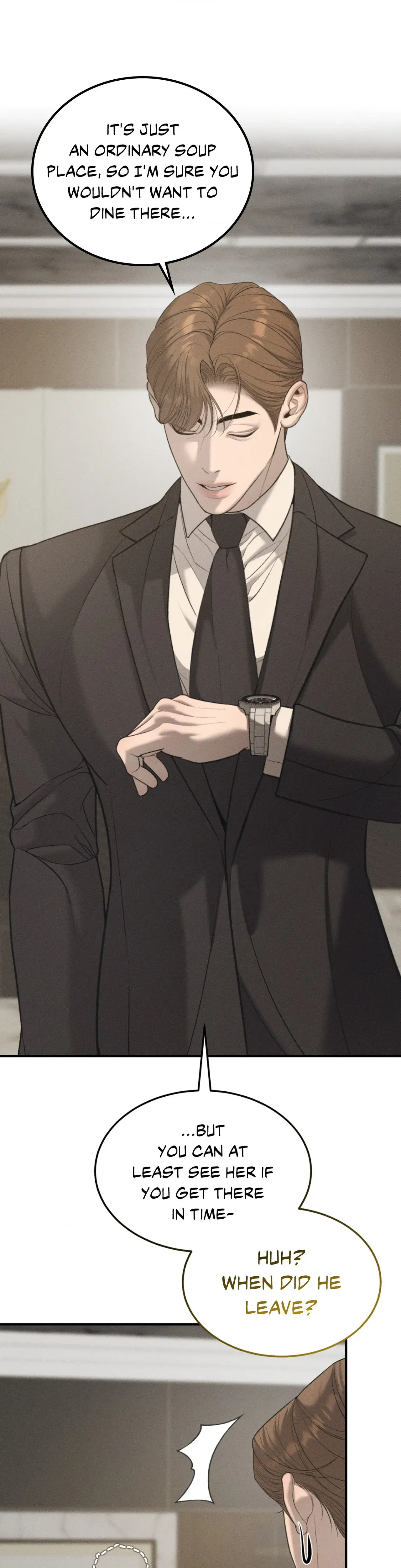 Love Junkie Chapter 42 - Page 1
