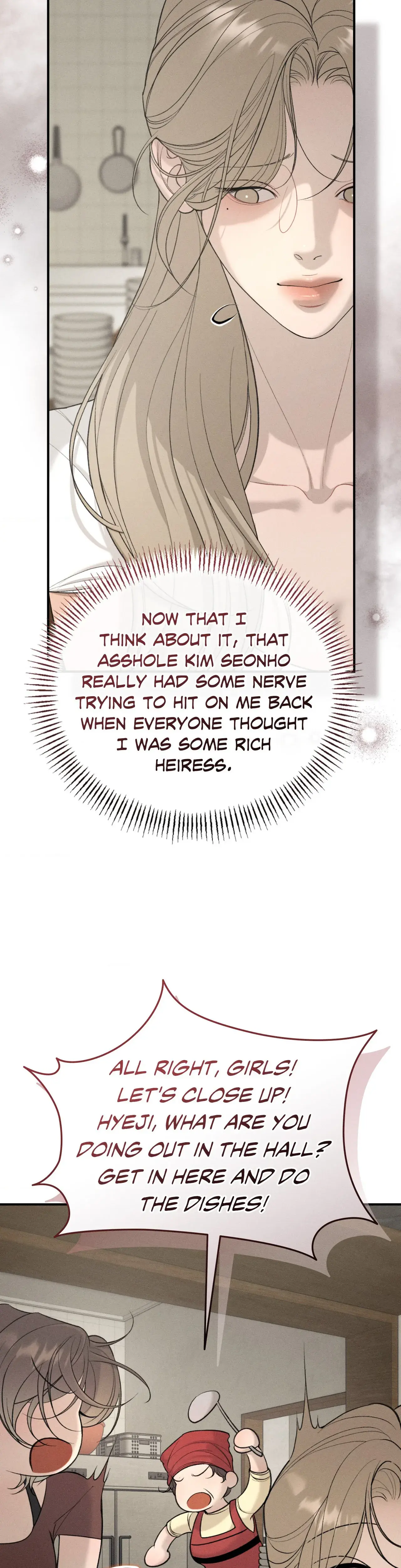 Love Junkie Chapter 42 - Page 16