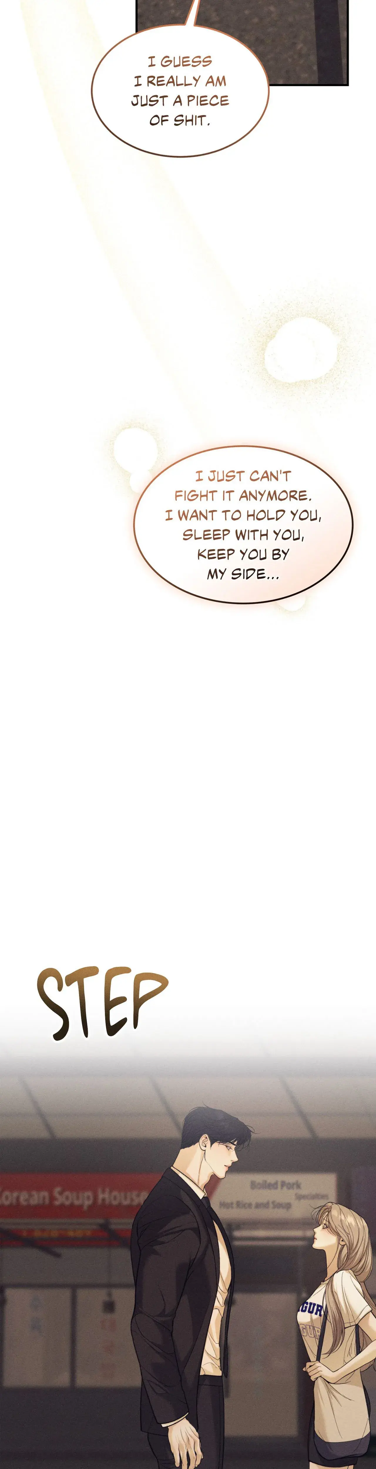 Love Junkie Chapter 43 - Page 31