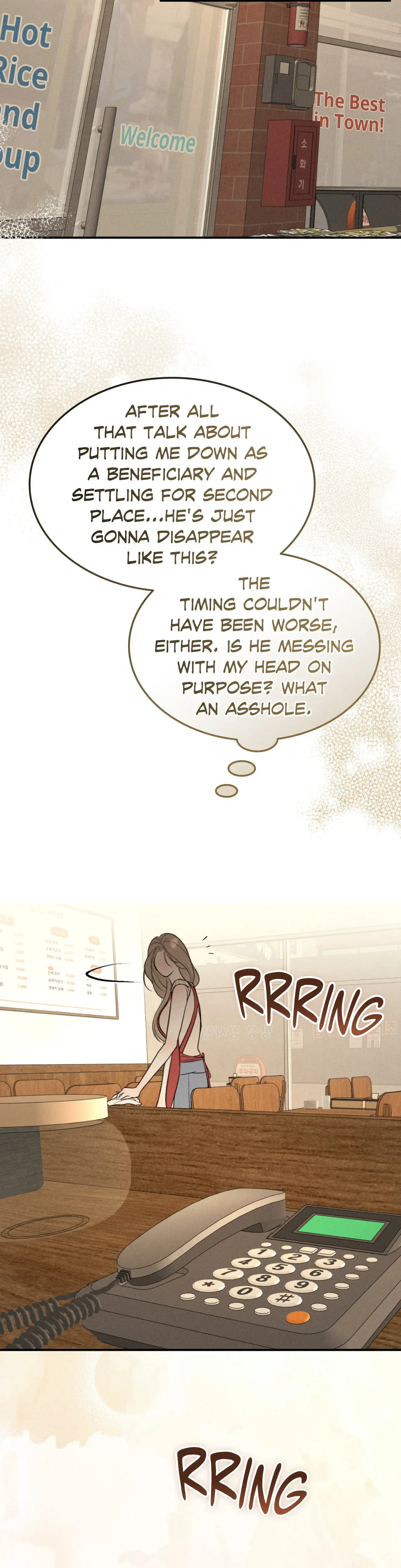 Love Junkie Chapter 45 - Page 24