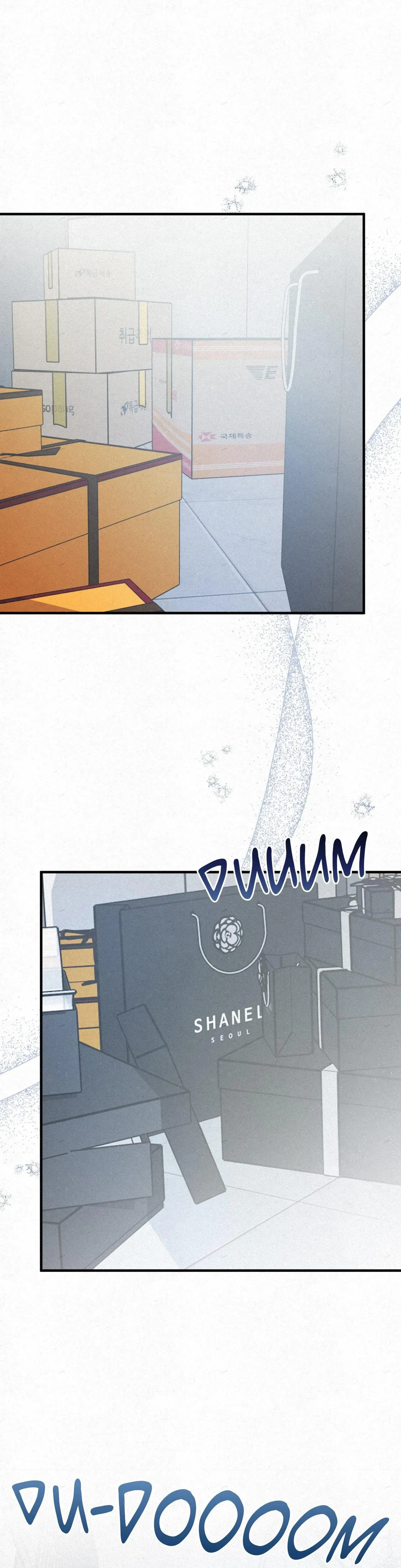 Love Junkie Chapter 5 - Page 1