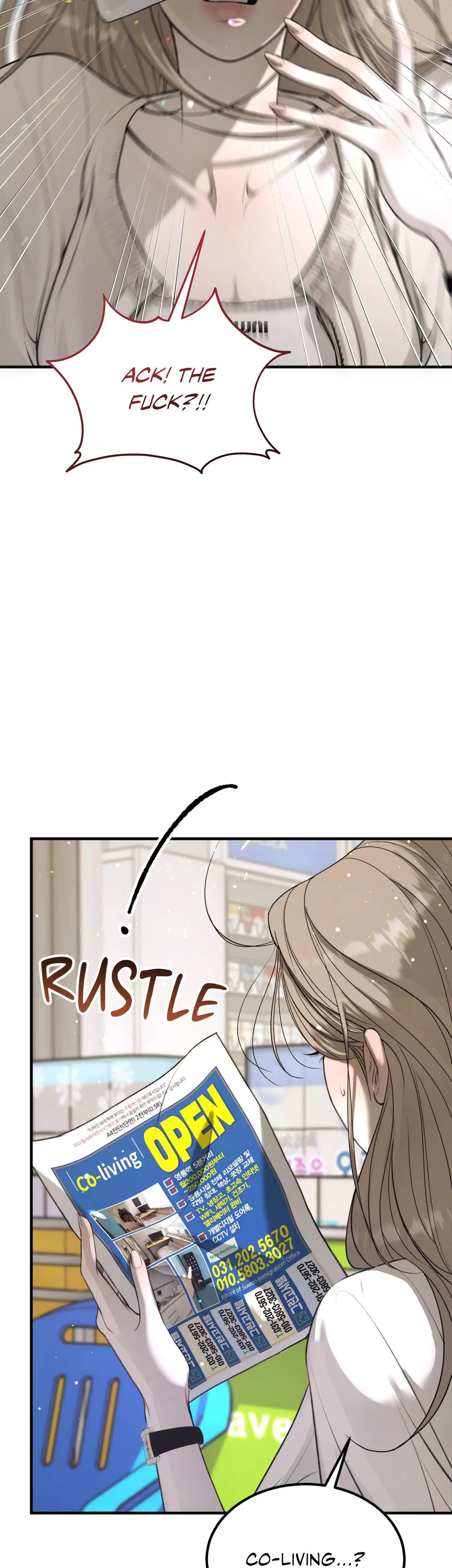 Love Junkie Chapter 9 - Page 22
