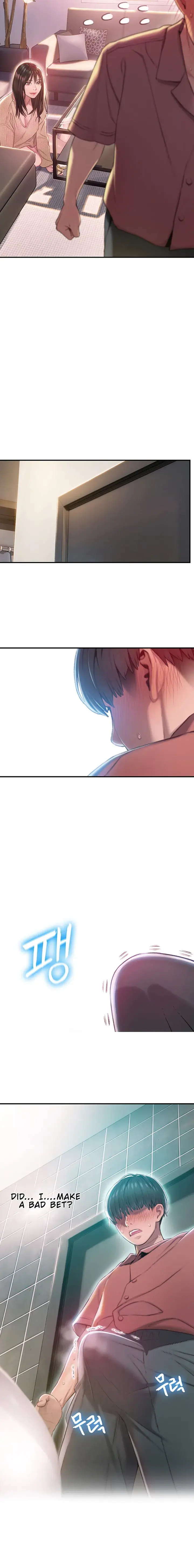 Love Limit Exceeded Chapter 1 - Page 3