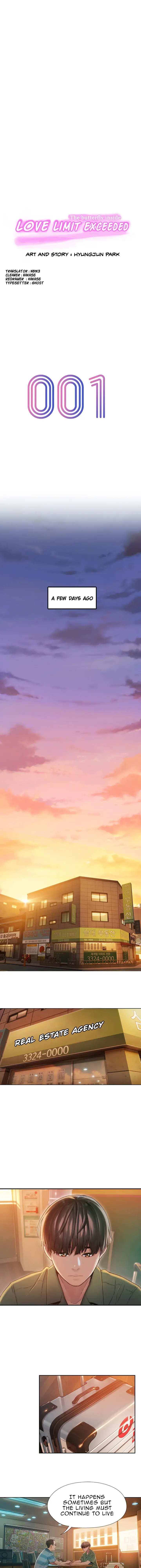 Love Limit Exceeded Chapter 1 - Page 4