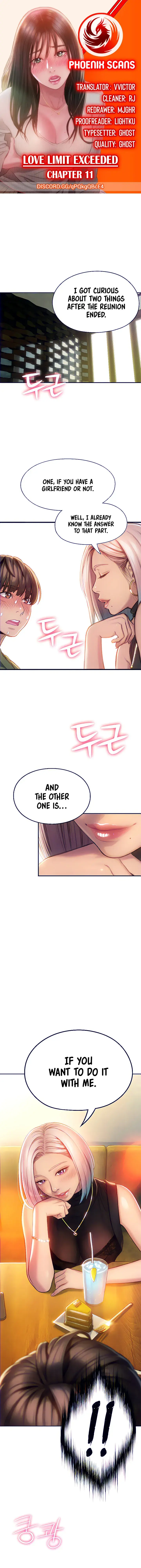 Love Limit Exceeded Chapter 11 - Page 1