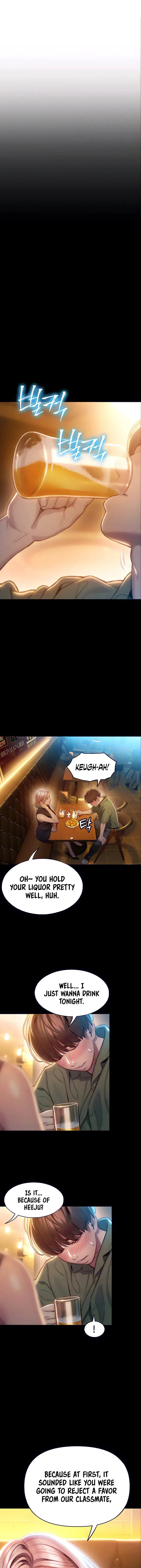 Love Limit Exceeded Chapter 12 - Page 5