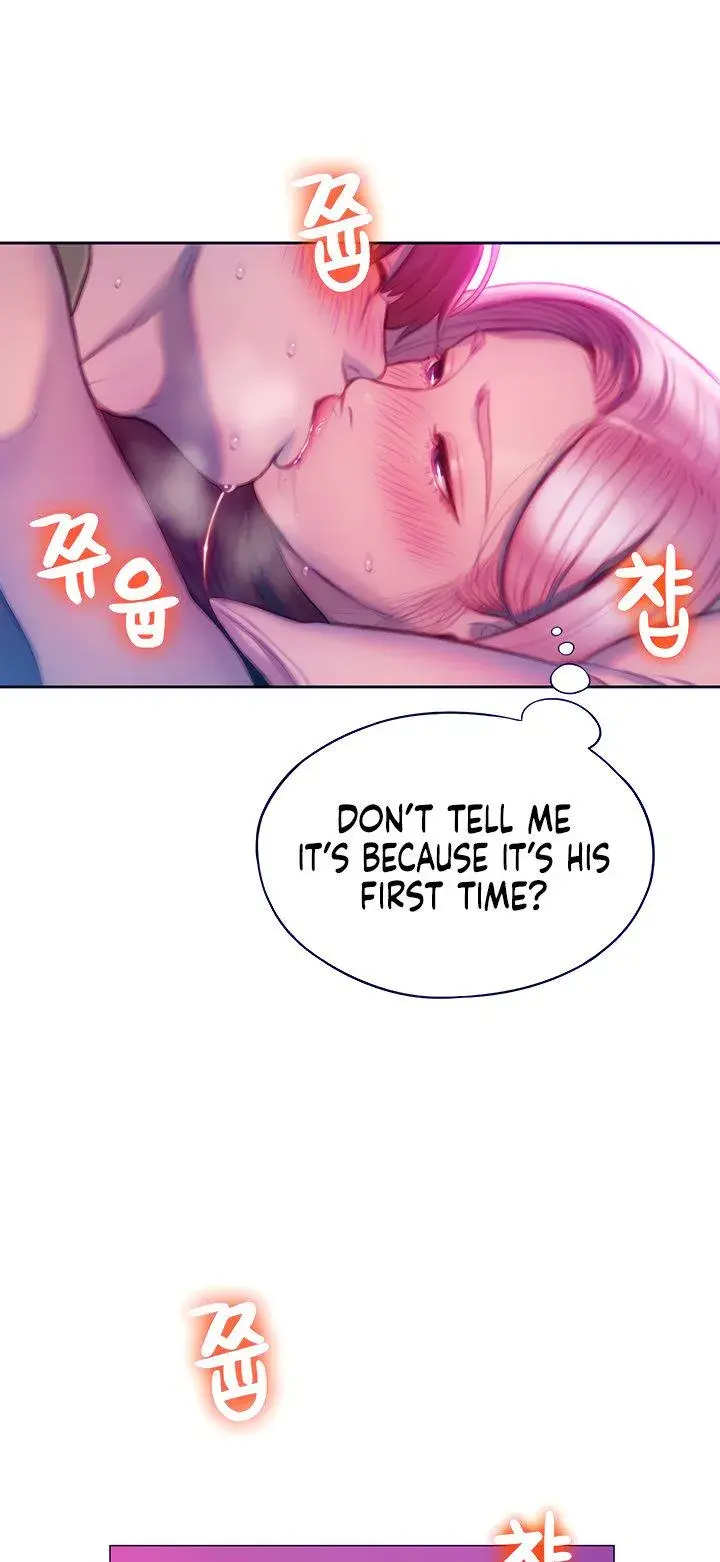 Love Limit Exceeded Chapter 13 - Page 24
