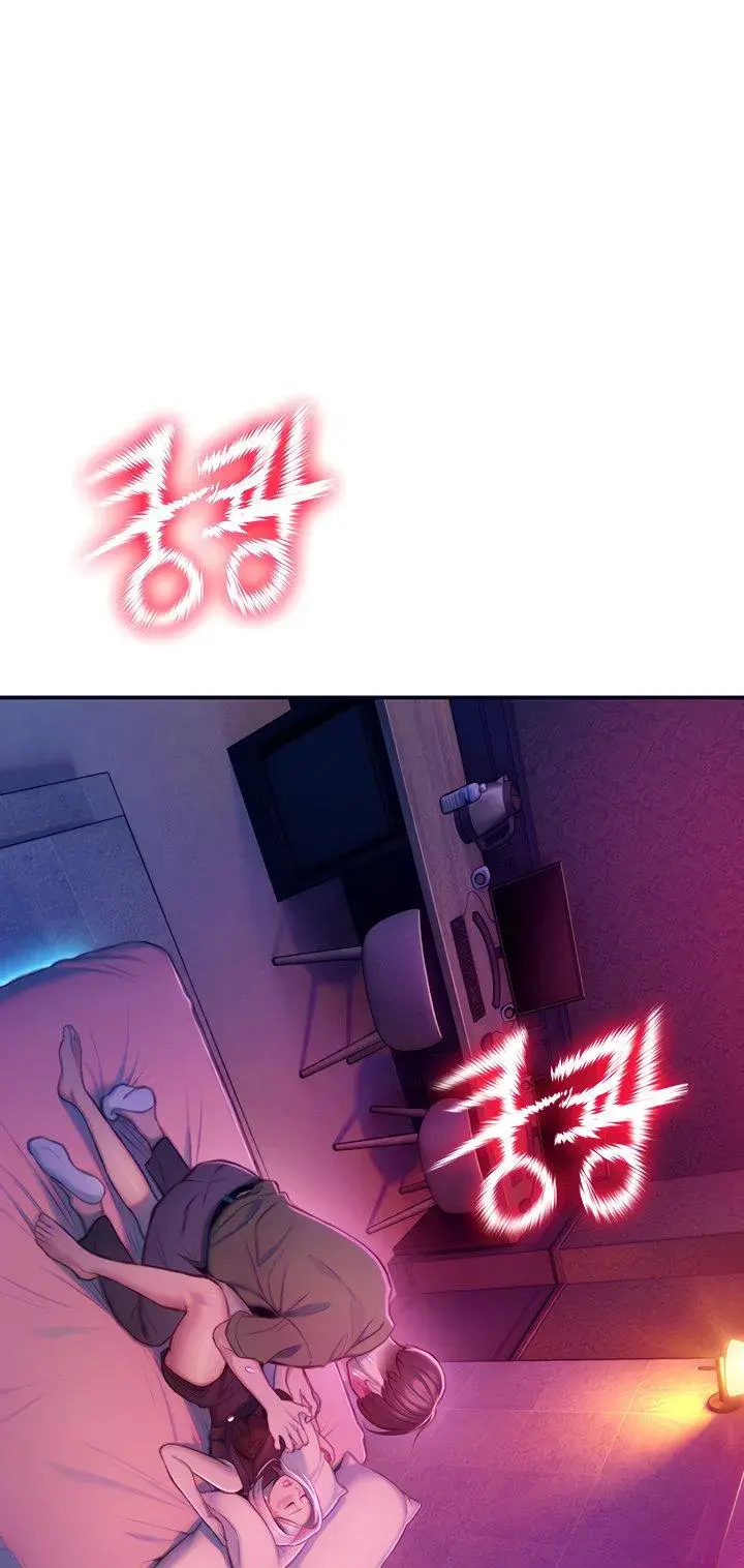 Love Limit Exceeded Chapter 13 - Page 32