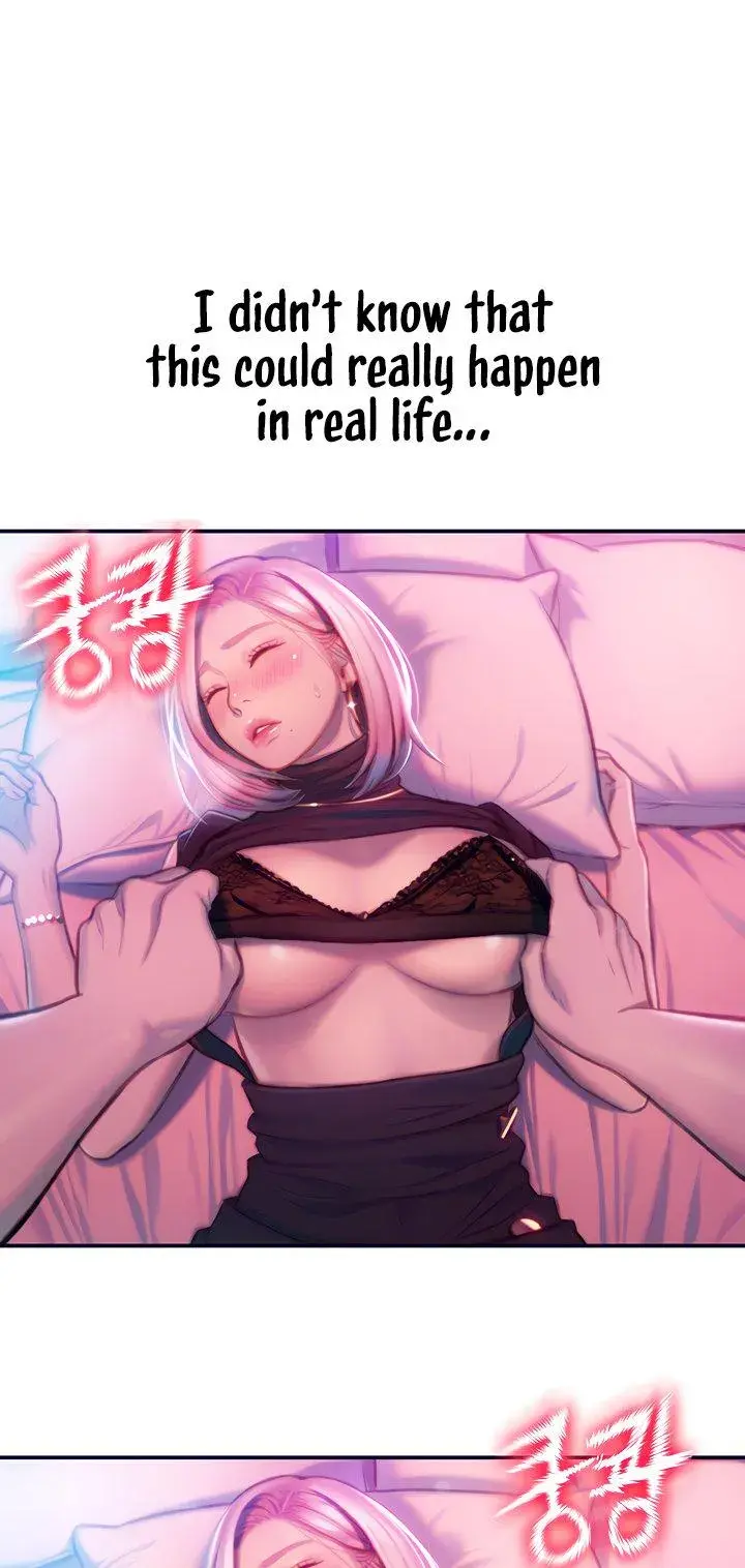 Love Limit Exceeded Chapter 13 - Page 36