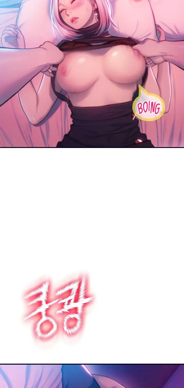 Love Limit Exceeded Chapter 13 - Page 37