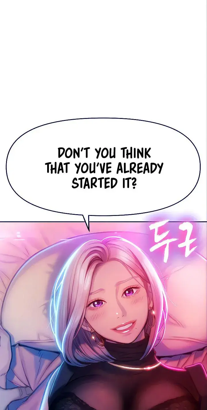 Love Limit Exceeded Chapter 13 - Page 5