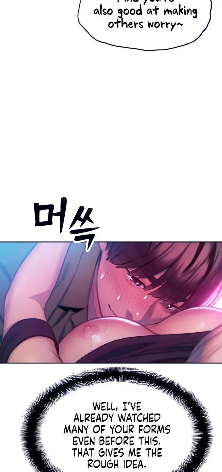 Love Limit Exceeded Chapter 13 - Page 50