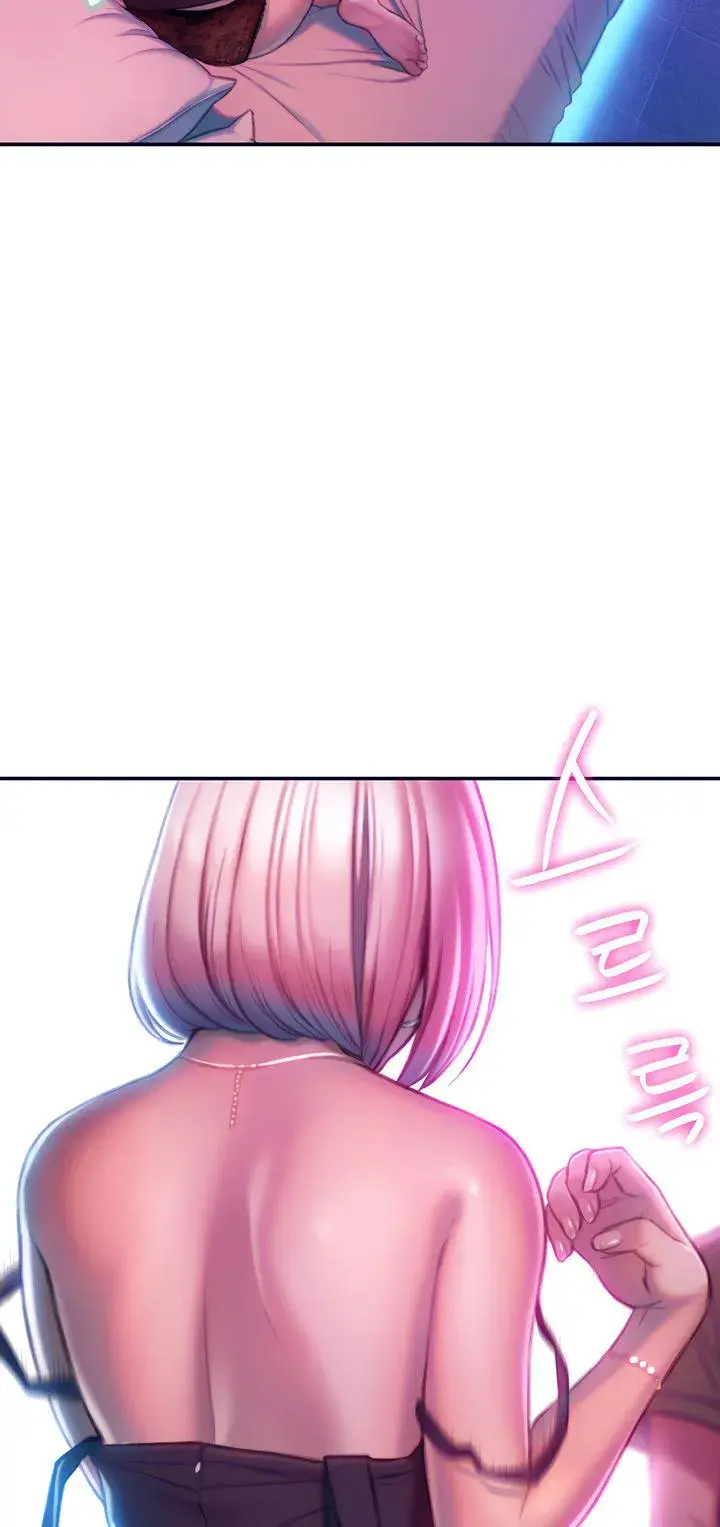 Love Limit Exceeded Chapter 13 - Page 55