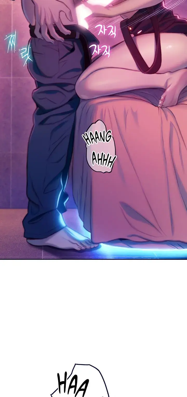 Love Limit Exceeded Chapter 13 - Page 62
