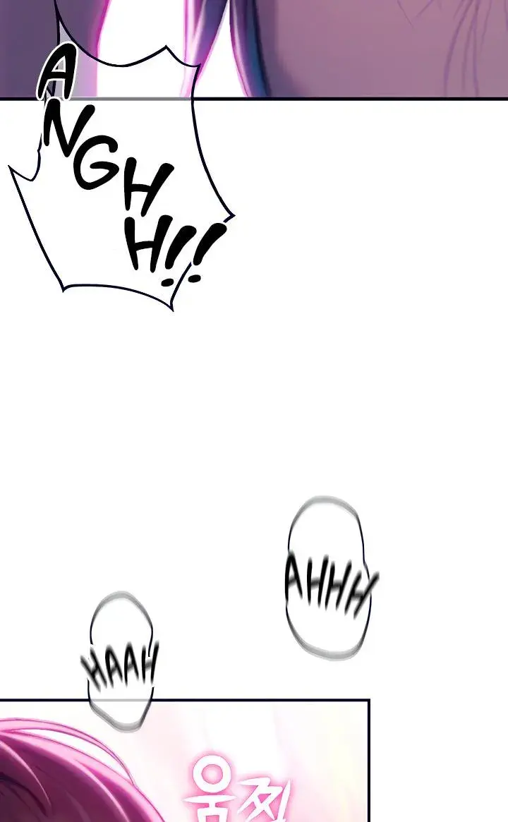 Love Limit Exceeded Chapter 13 - Page 65