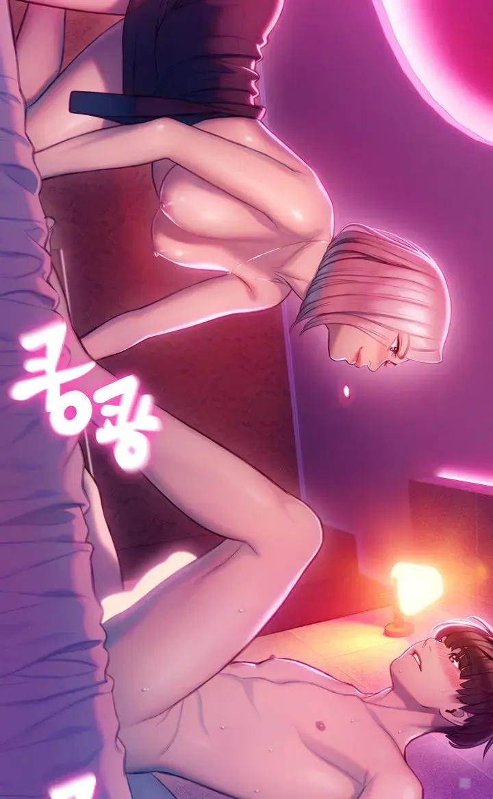 Love Limit Exceeded Chapter 13 - Page 74