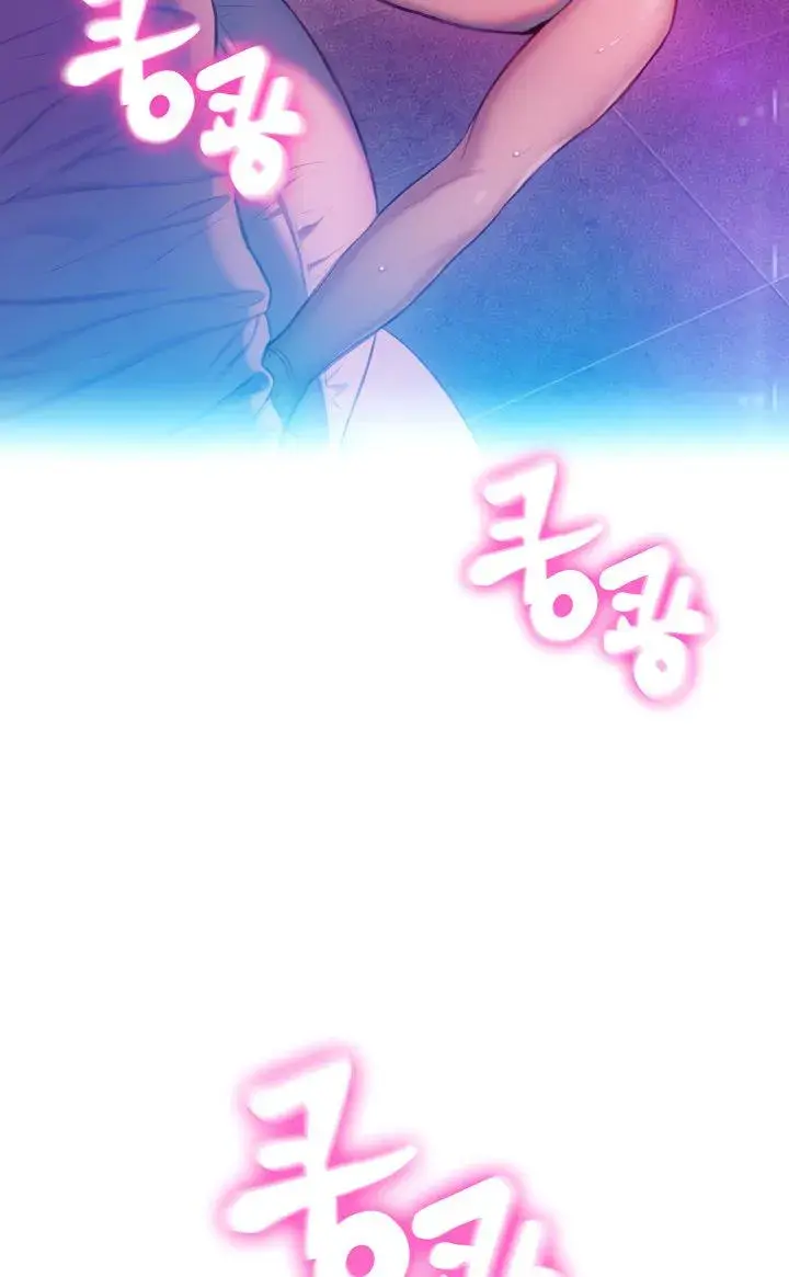 Love Limit Exceeded Chapter 13 - Page 75