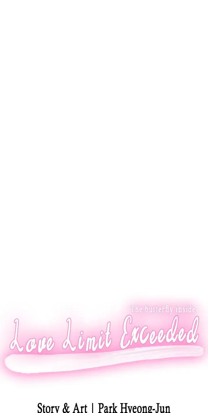 Love Limit Exceeded Chapter 13 - Page 8