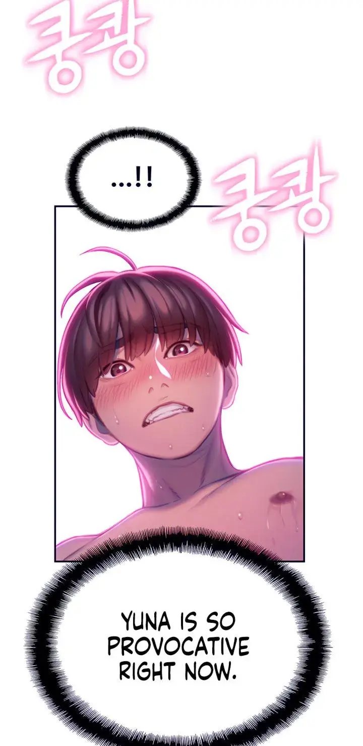 Love Limit Exceeded Chapter 14 - Page 1