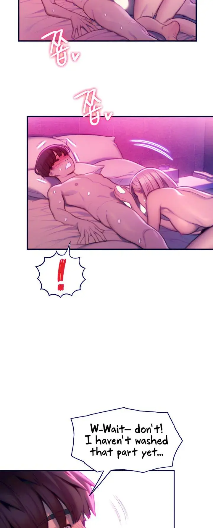 Love Limit Exceeded Chapter 14 - Page 16