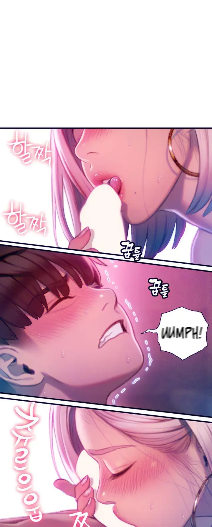 Love Limit Exceeded Chapter 14 - Page 20