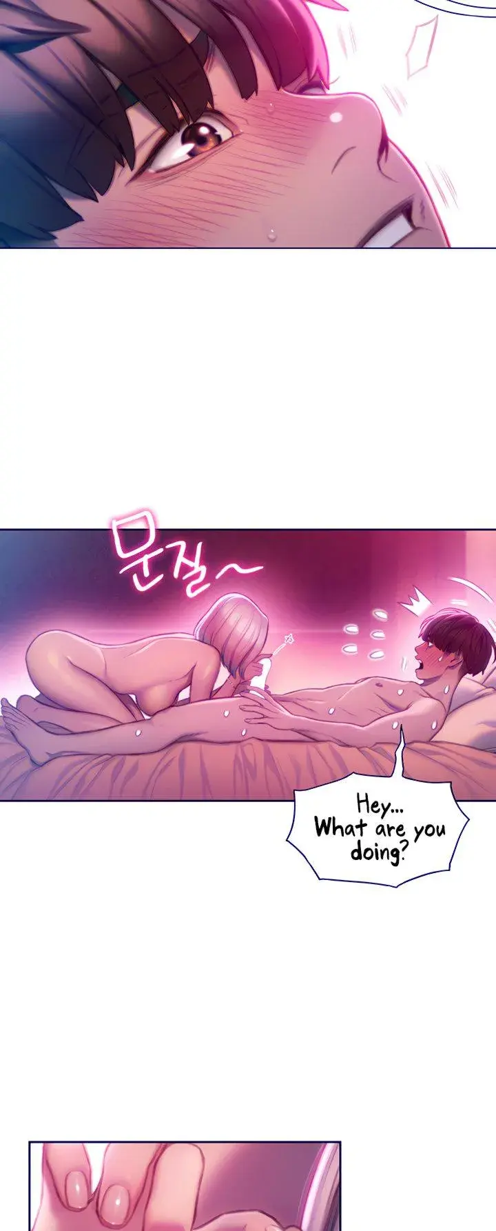 Love Limit Exceeded Chapter 14 - Page 22