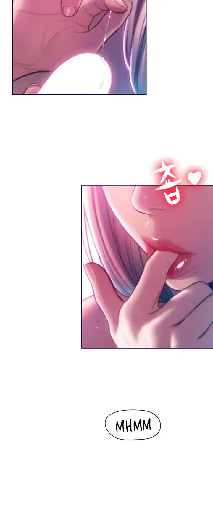 Love Limit Exceeded Chapter 14 - Page 23