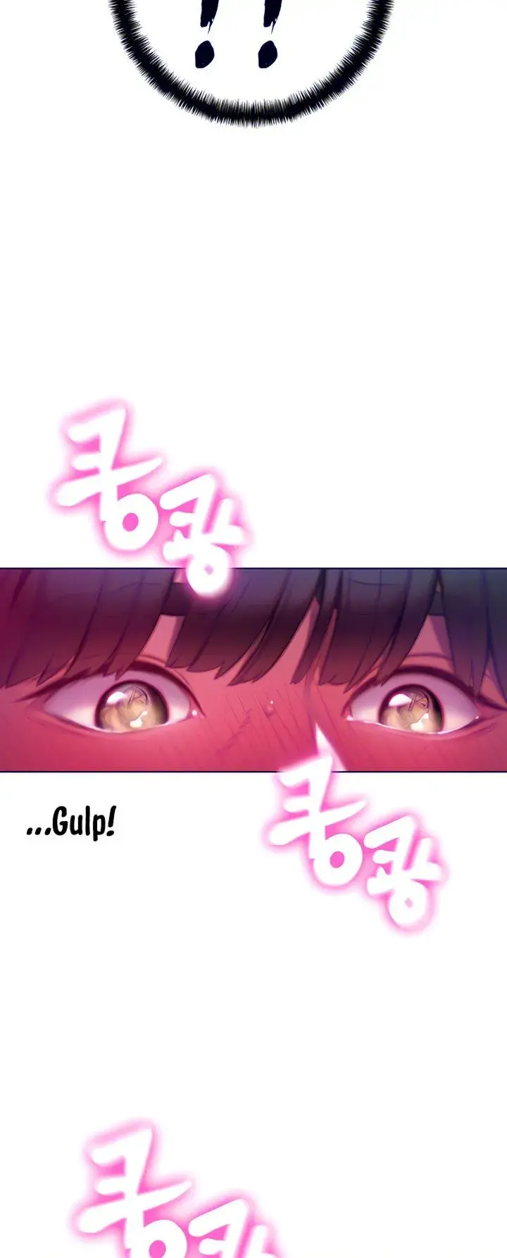 Love Limit Exceeded Chapter 14 - Page 25