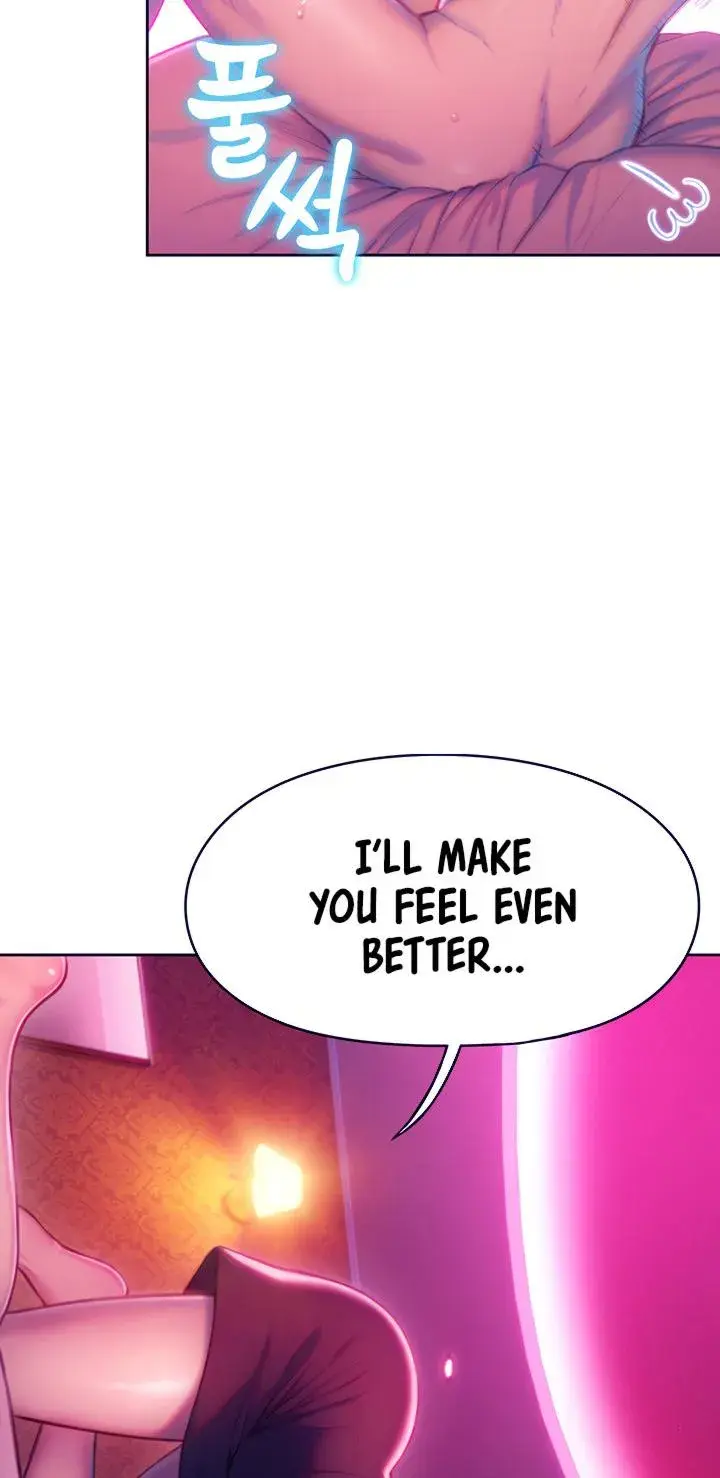 Love Limit Exceeded Chapter 14 - Page 3