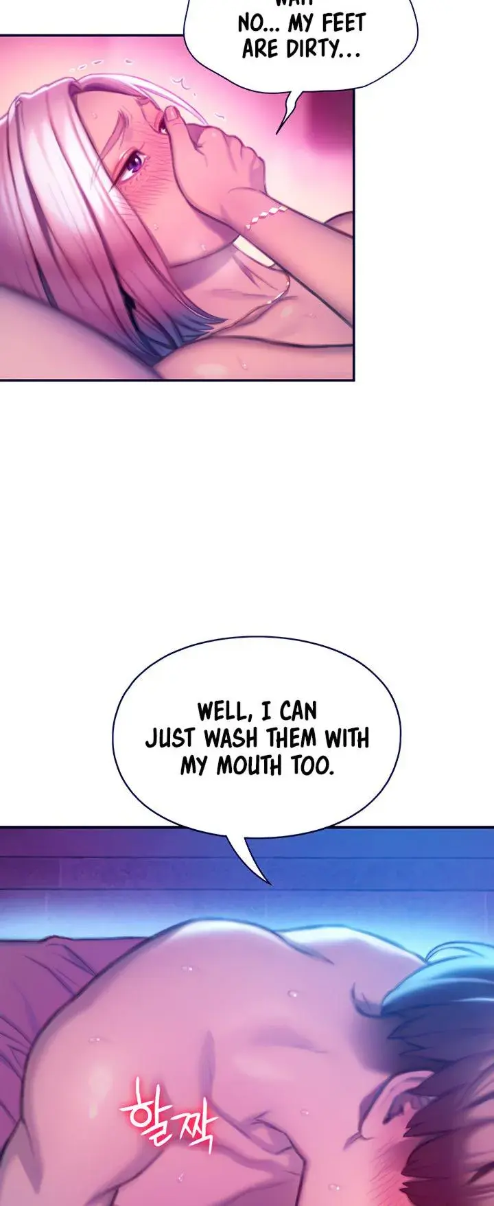 Love Limit Exceeded Chapter 14 - Page 49