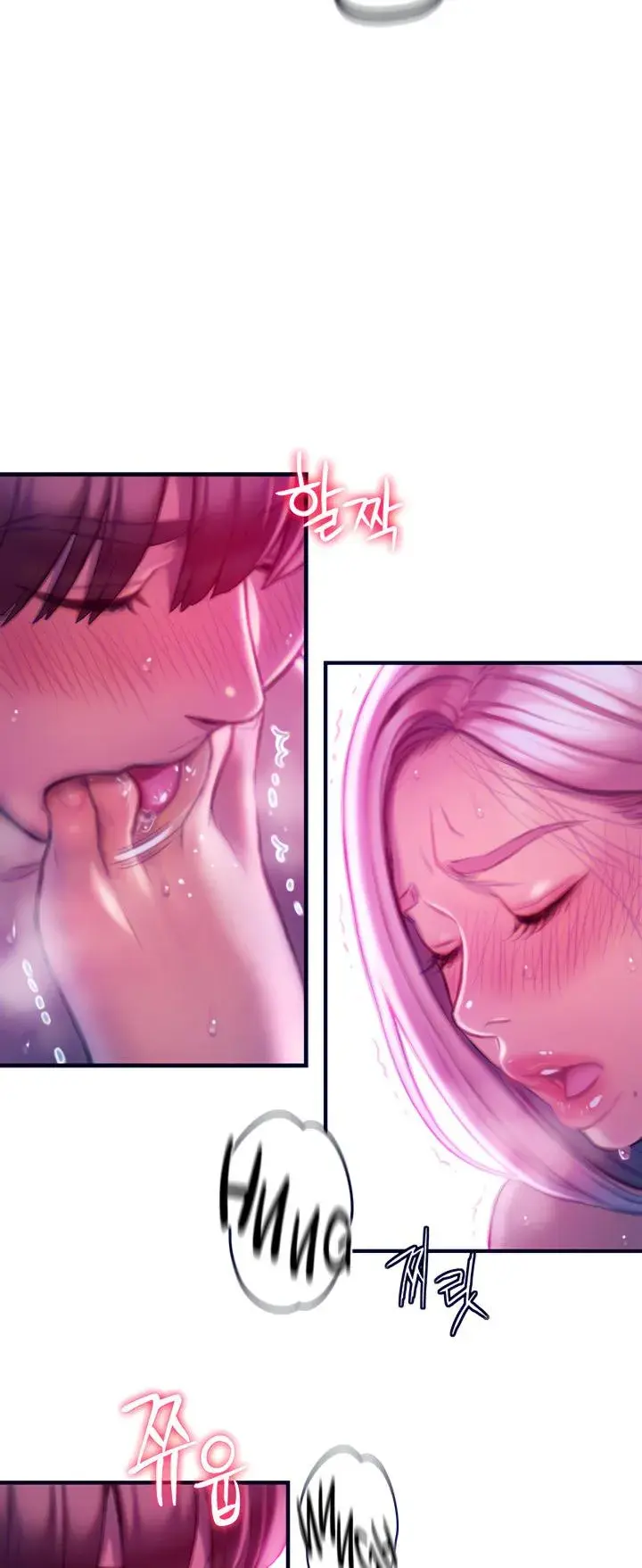 Love Limit Exceeded Chapter 14 - Page 51