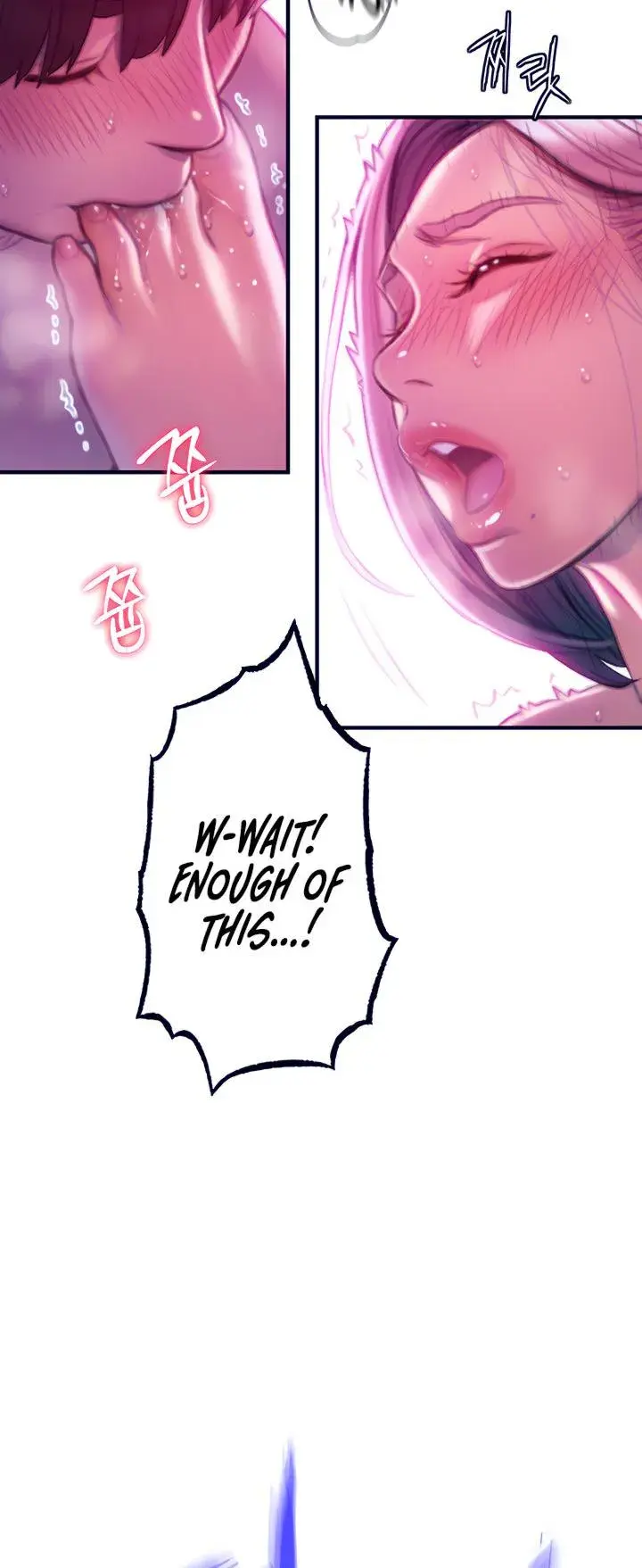 Love Limit Exceeded Chapter 14 - Page 52