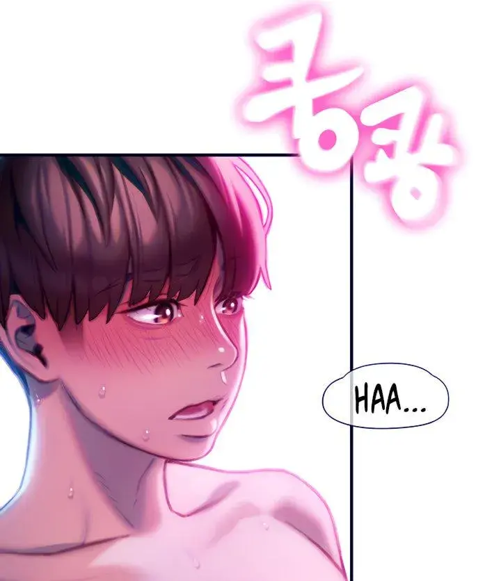 Love Limit Exceeded Chapter 14 - Page 56