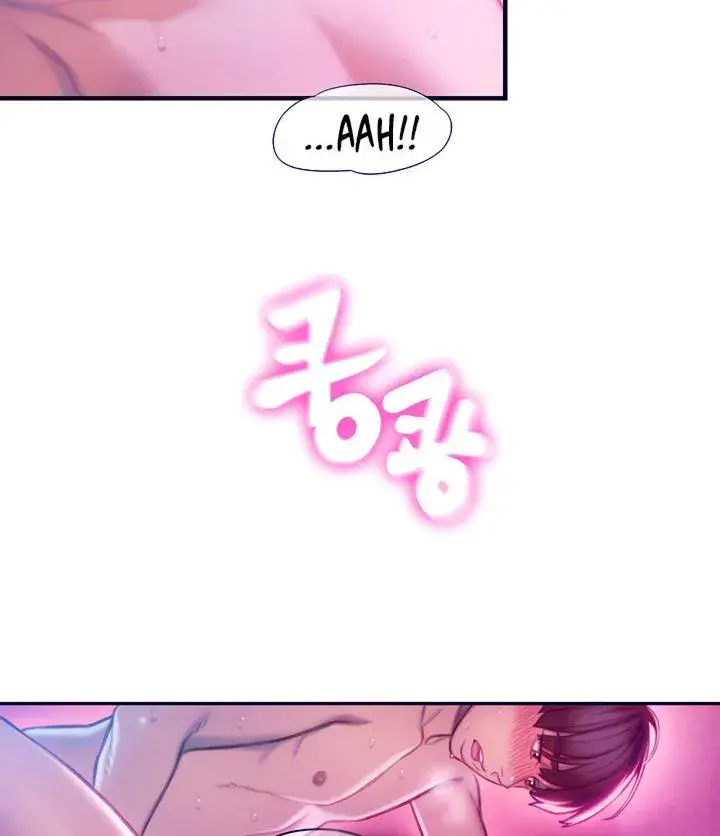 Love Limit Exceeded Chapter 14 - Page 57
