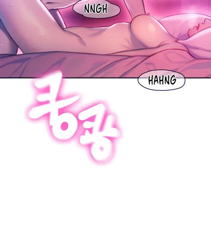 Love Limit Exceeded Chapter 14 - Page 58