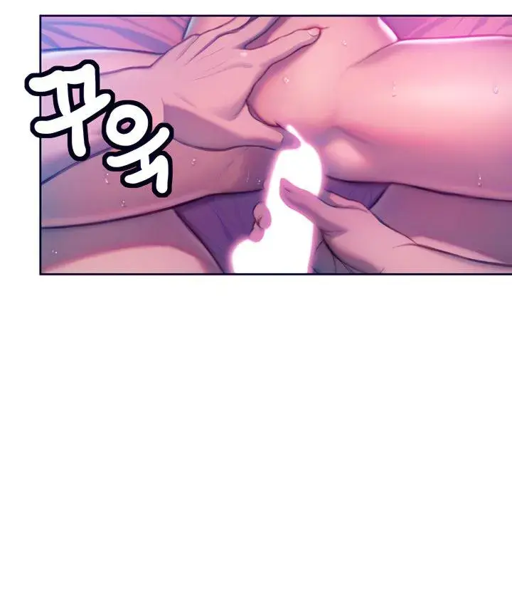 Love Limit Exceeded Chapter 14 - Page 59