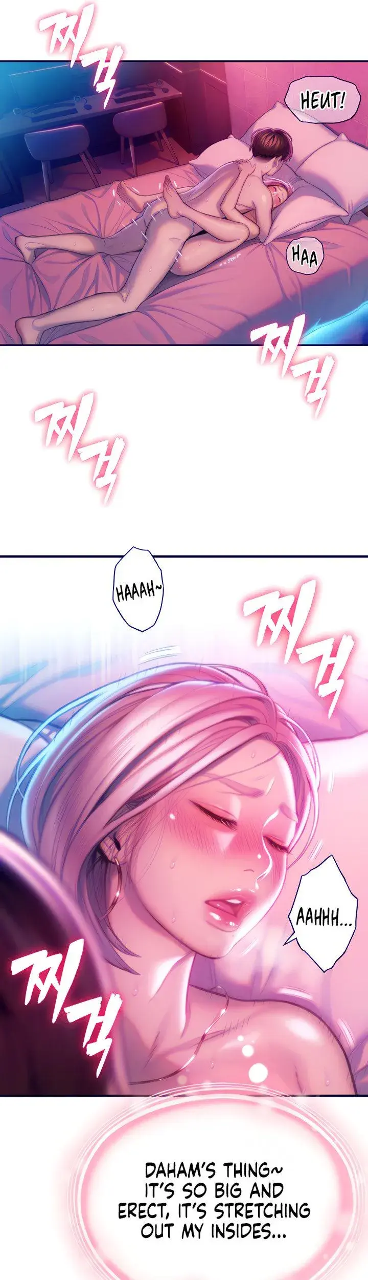 Love Limit Exceeded Chapter 15 - Page 11
