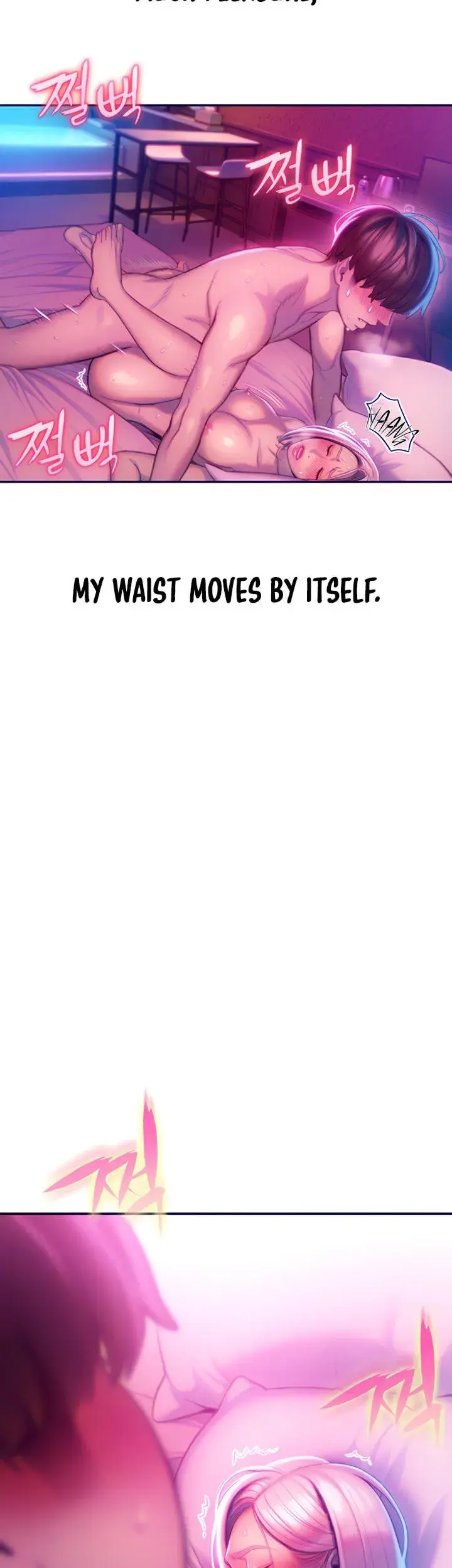 Love Limit Exceeded Chapter 15 - Page 14