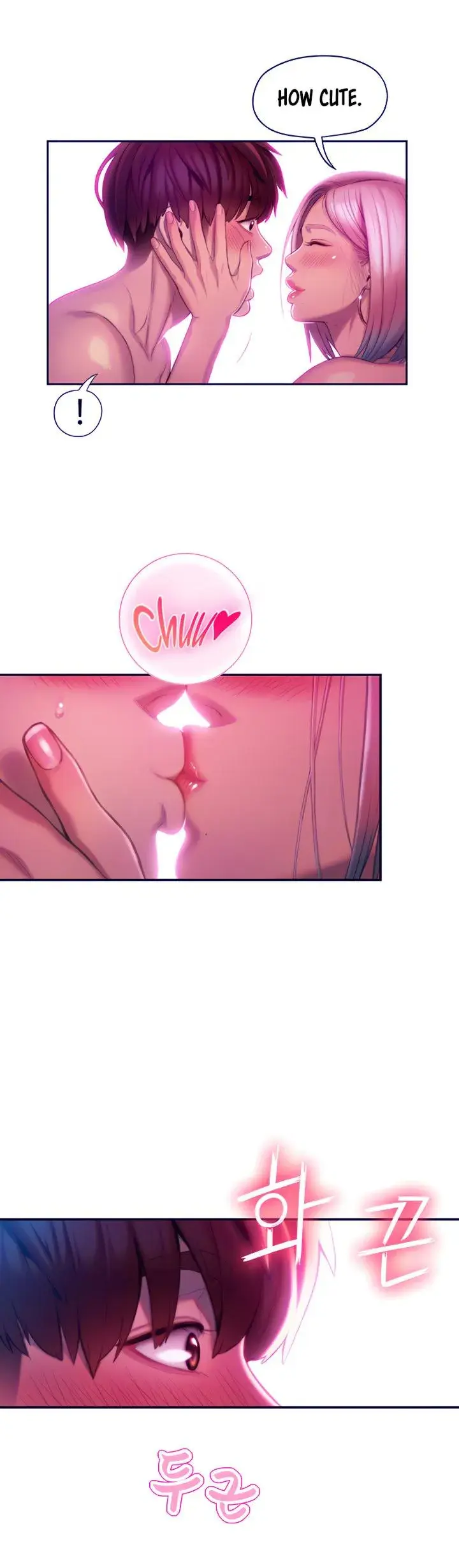 Love Limit Exceeded Chapter 15 - Page 22