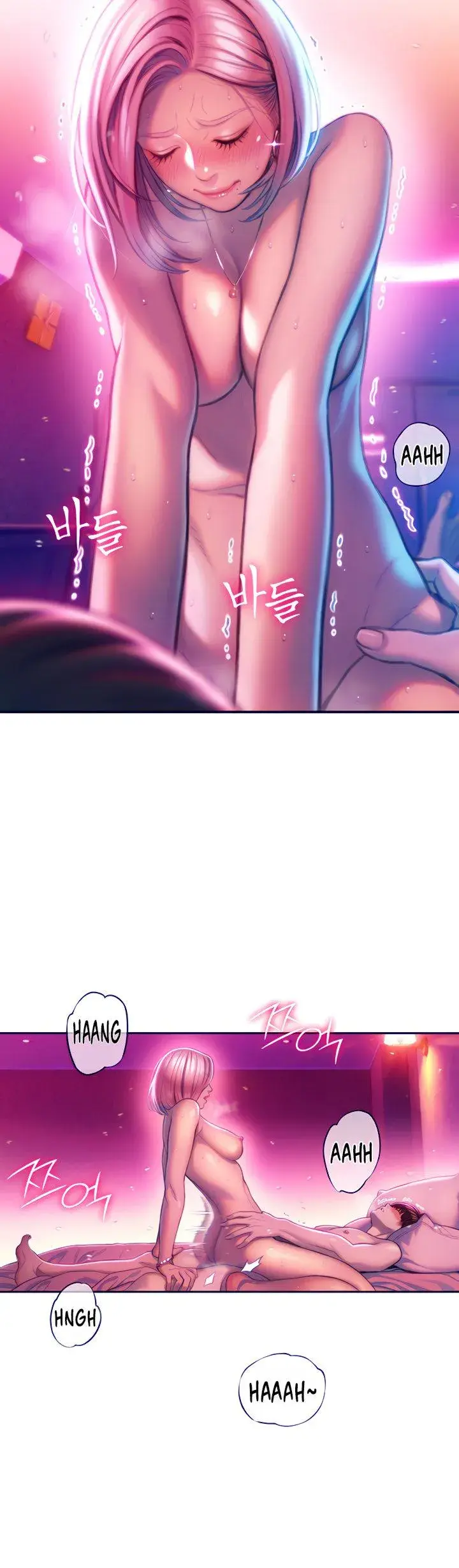 Love Limit Exceeded Chapter 15 - Page 25