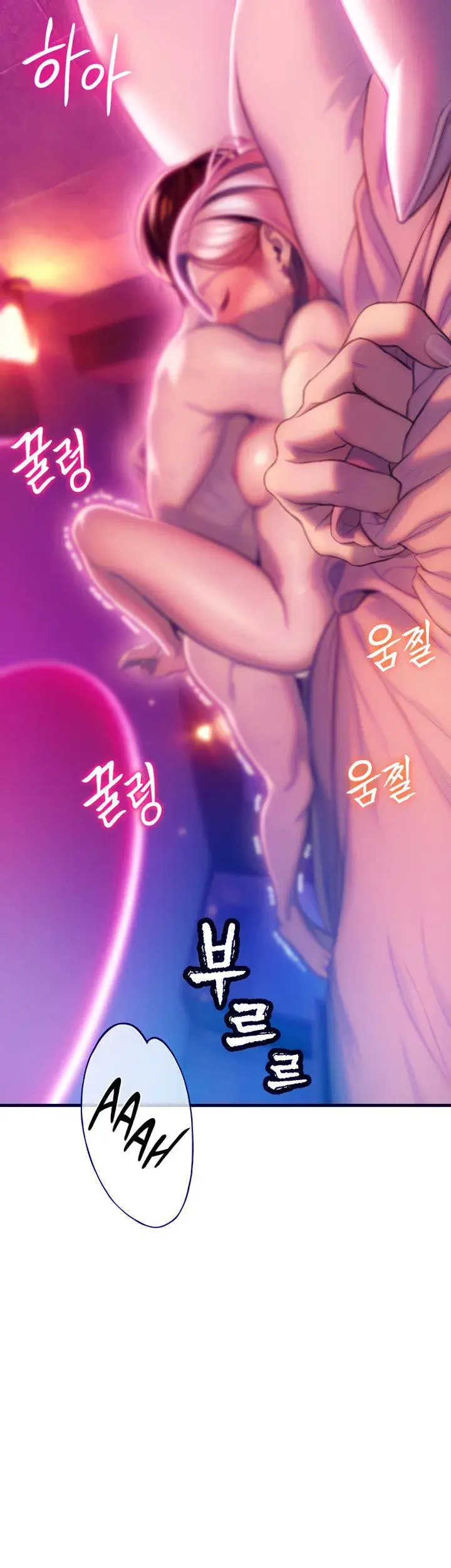 Love Limit Exceeded Chapter 15 - Page 37