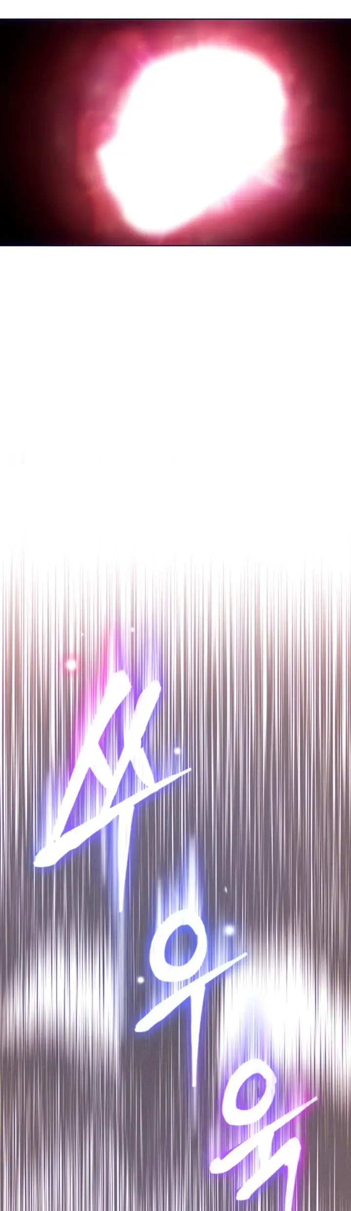 Love Limit Exceeded Chapter 15 - Page 4