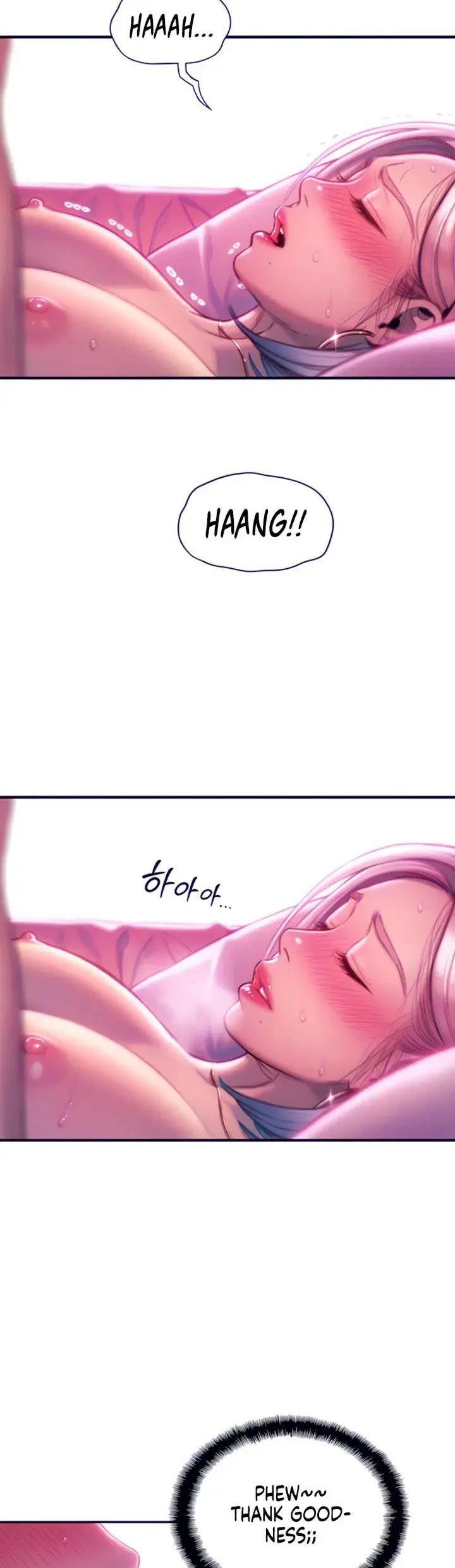 Love Limit Exceeded Chapter 15 - Page 8
