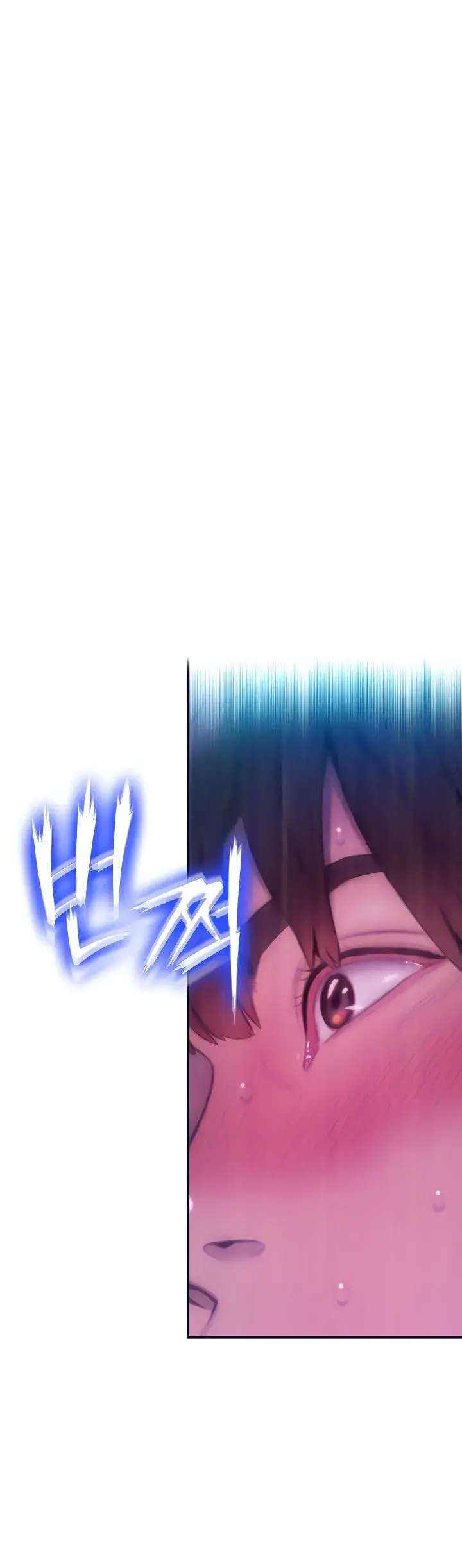 Love Limit Exceeded Chapter 16 - Page 28