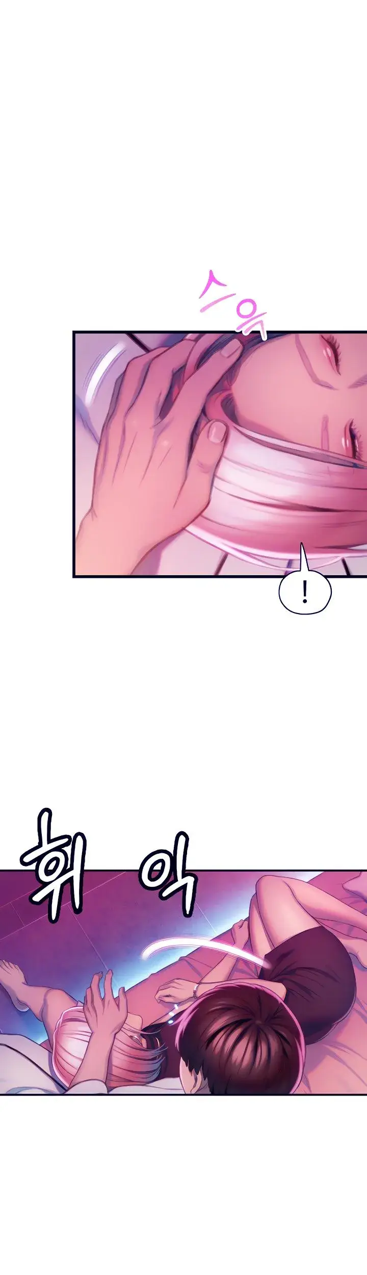 Love Limit Exceeded Chapter 16 - Page 40
