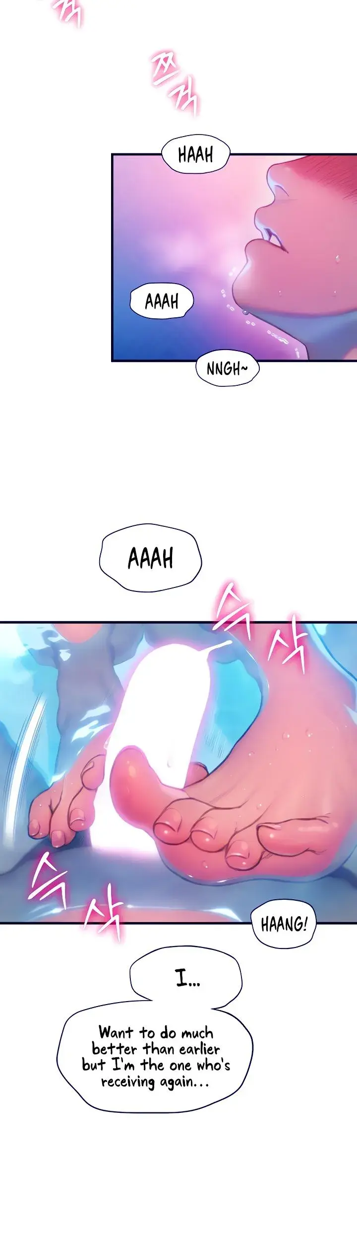 Love Limit Exceeded Chapter 16 - Page 6