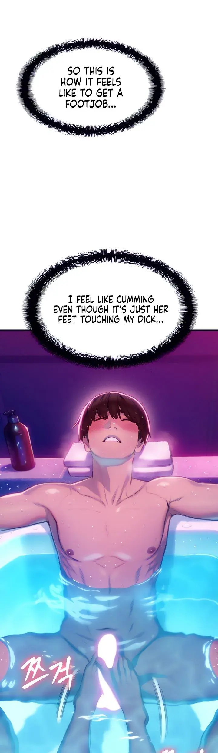 Love Limit Exceeded Chapter 16 - Page 8