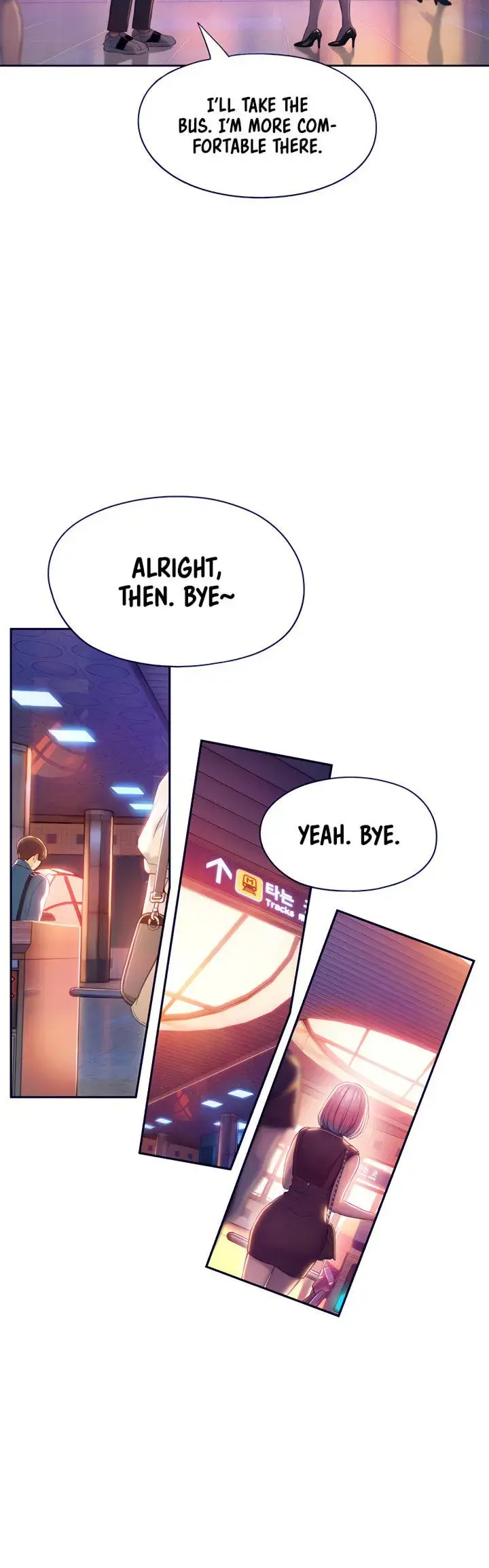 Love Limit Exceeded Chapter 17 - Page 14